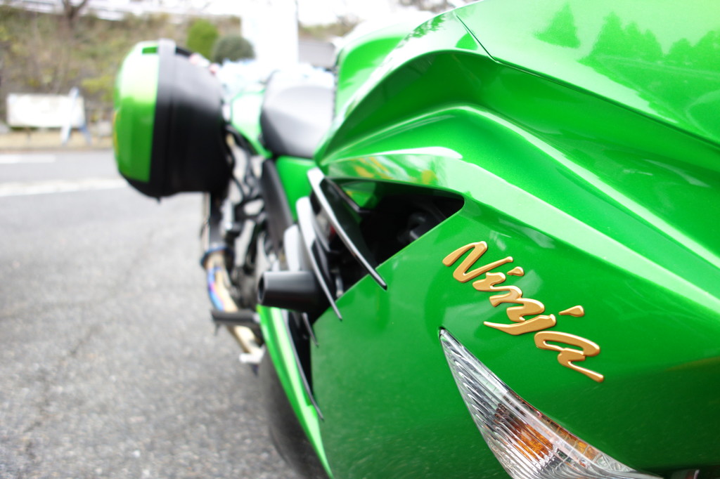 ZX-14R