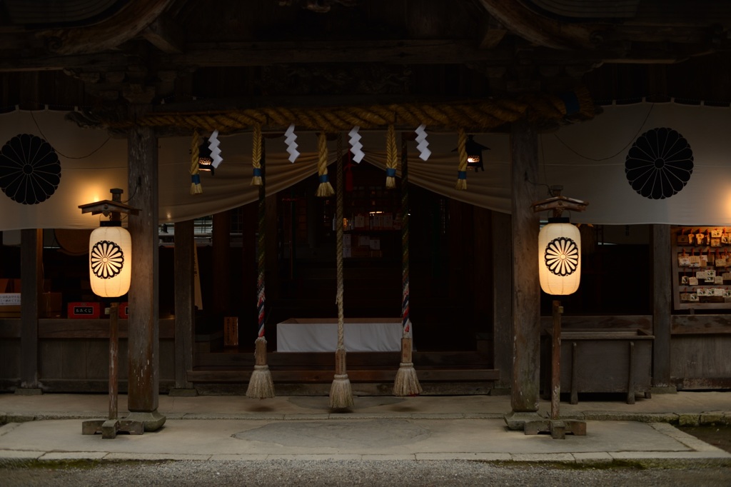 伊和神社