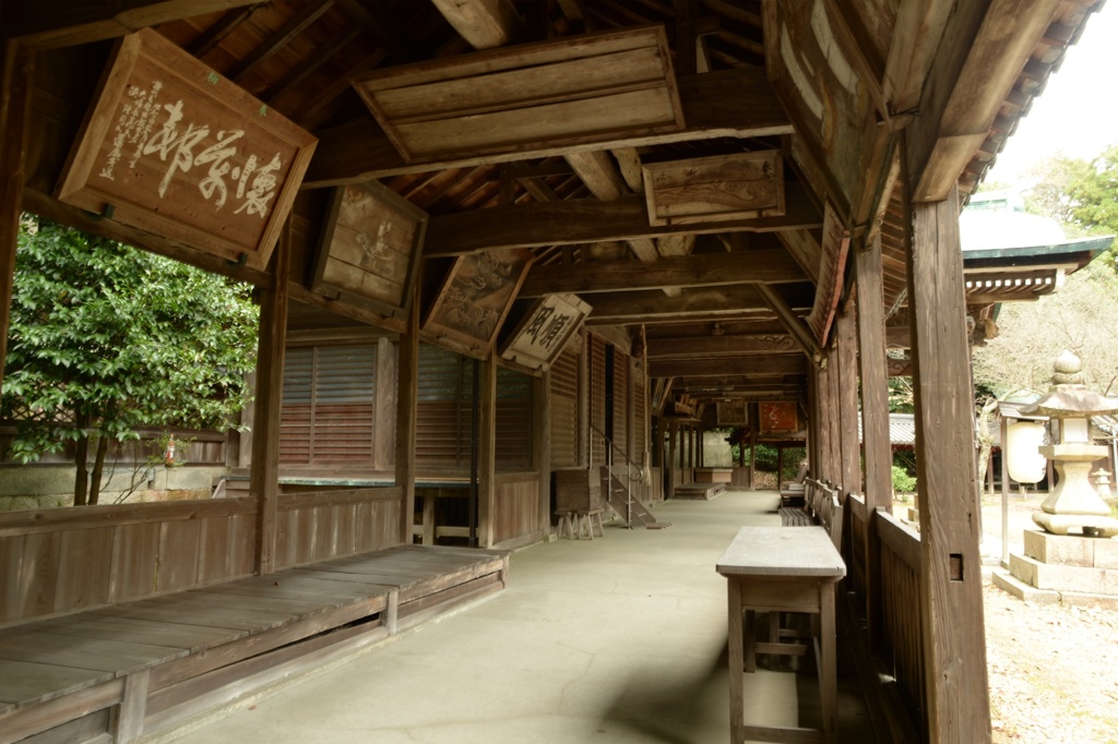 粒坐天照神社 絵馬殿