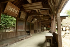 粒坐天照神社 絵馬殿