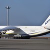 セントレア　アントノフＡｎ－１２４