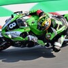 鈴鹿8耐合同テスト