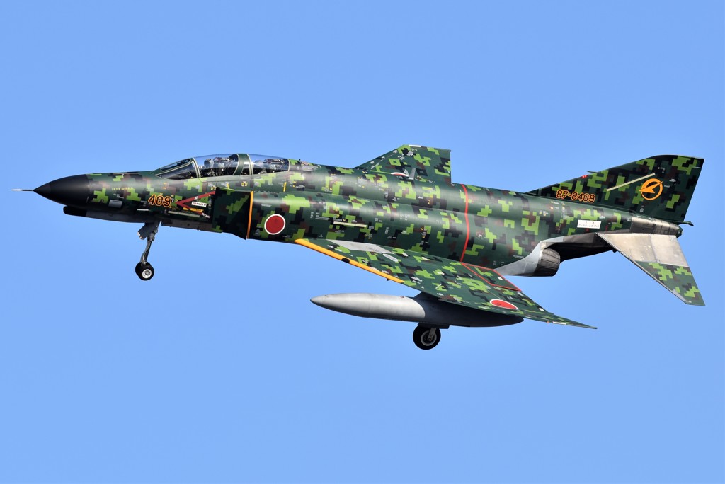 岐阜基地　スペマＦ4