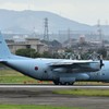 小牧基地　Ｃ130