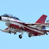 岐阜基地　AAMミッション