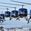 明野駐屯地航空祭　予行