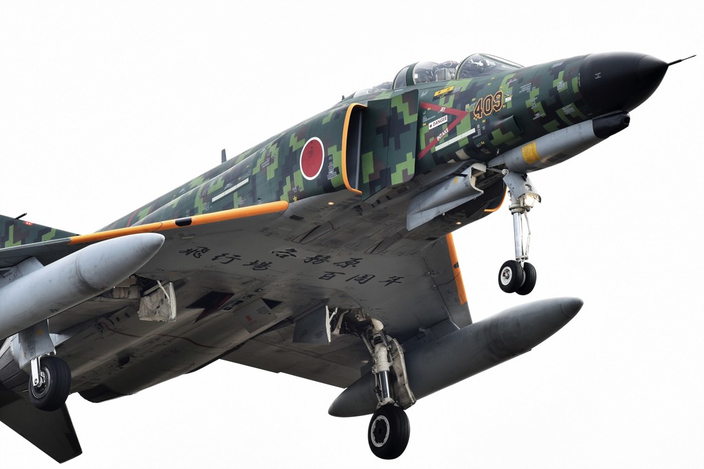 岐阜基地　スペマ