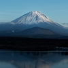 fujiyama