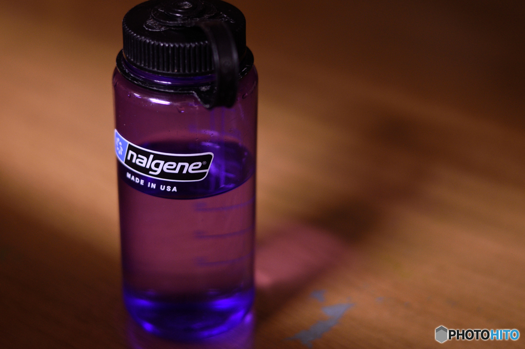 nalgene