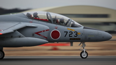 百里基地