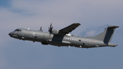 LIMA17 P-72A
