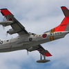 岩国FSD US-1