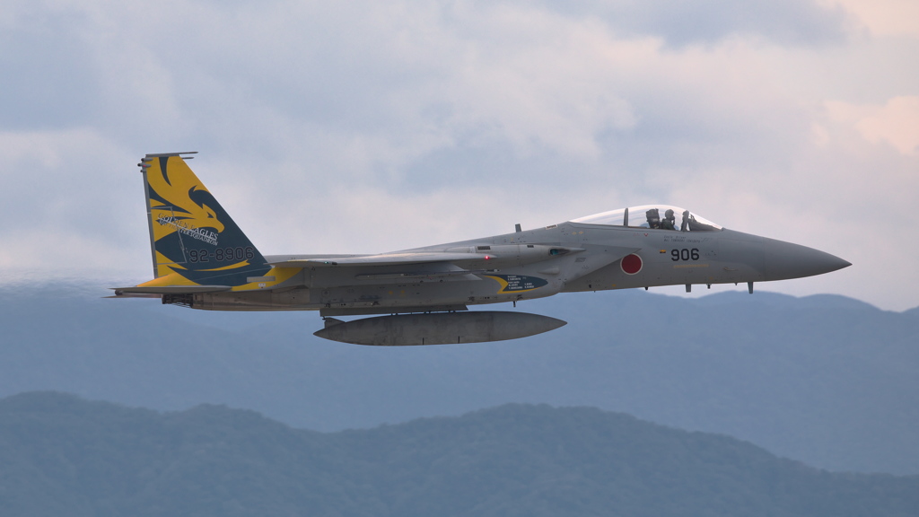 小松基地