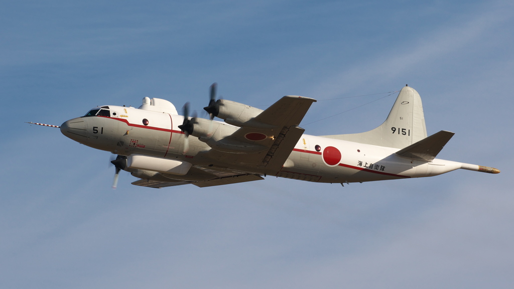 厚木基地