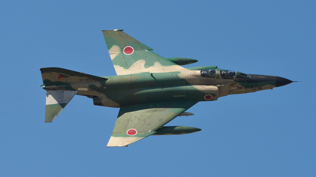 2015 百里基地航空祭