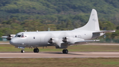 LIMA17 P-3C