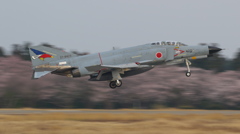 百里基地