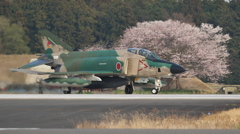 百里基地