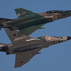百里基地 RF-4 コンバットデパーチャー 1