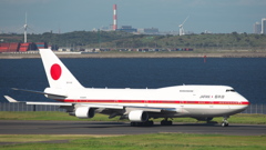 羽田空港 政府専用機