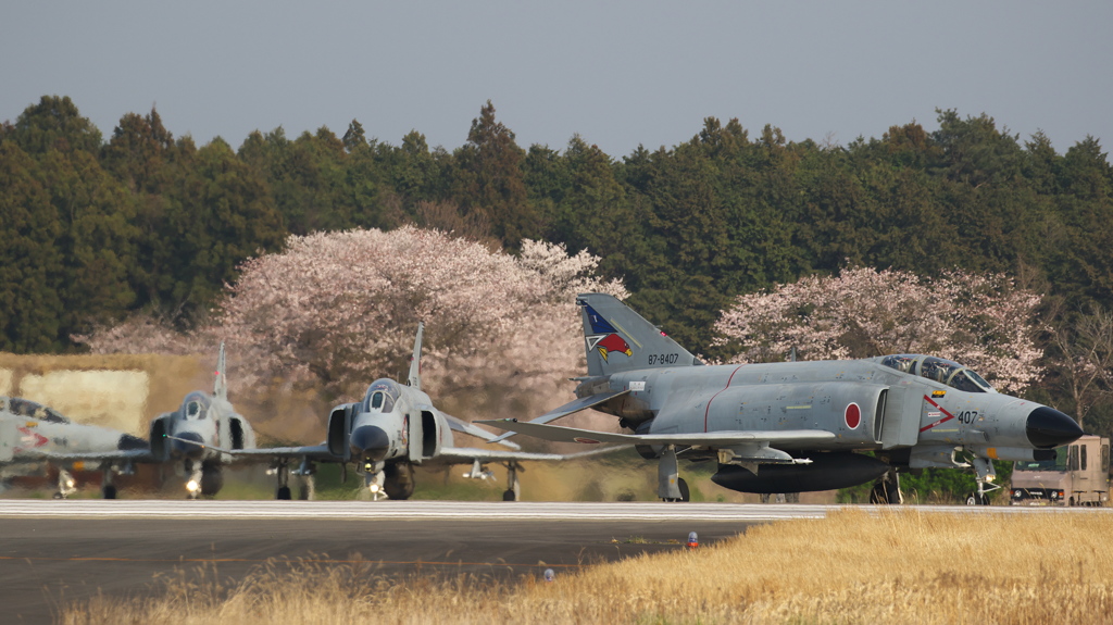 百里基地