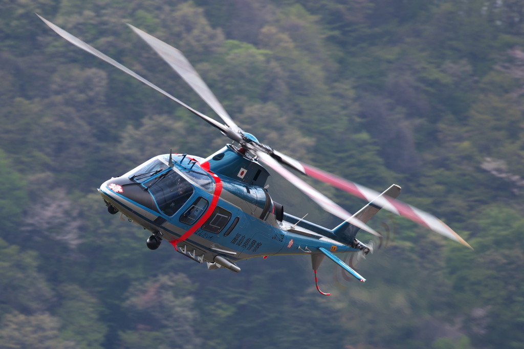 ふくしまスカイアグリ