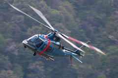 ふくしまスカイアグリ ふくしまスカイアグリ