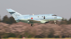 百里基地