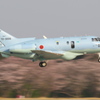 百里基地