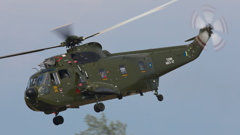 LIMA17 ヘリ