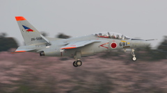 百里基地