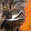 榛名神社の紅葉