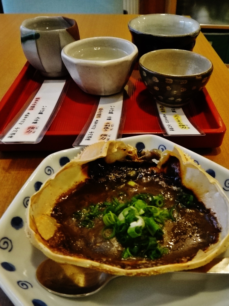 第千六百七十四作　　「癖のある店の　癖のある酒の　なんと旨いこと」　鳥取県鳥取