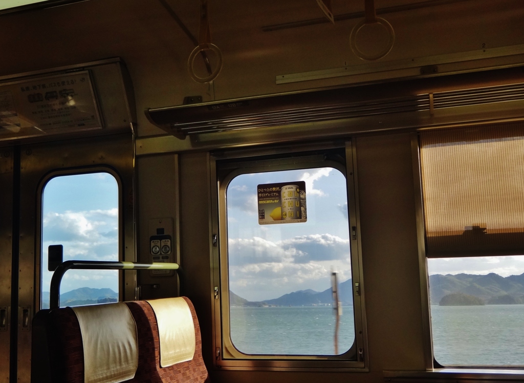 第四千二百三十一作　「瀬戸を横目に　東へ向かふ」　広島県尾道