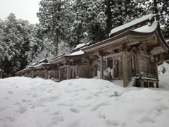 第千二百七十二作　　「かきわける　かきわける雪の　これが初詣として」　山形県月山