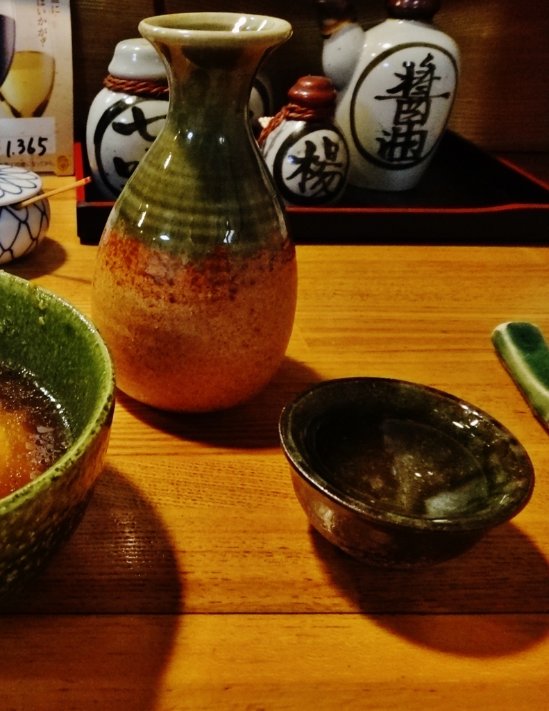 第二千三百四十七作　「燗酒の　ぬくもりに　浸る」　山形県鶴岡
