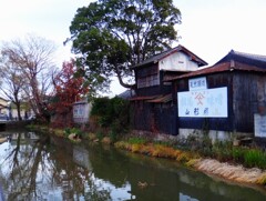 第四千百七十七作　「熱燗を　求めて寒い　堀をわたり」　福島県相馬