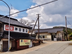 第千二十六作　　「ふりむひても　ひとりの　汽車待つ」　石川県七尾