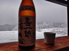 第千二百五十七作　　「湯上りの　雪見て　酒のひと息か」　秋田県湯沢