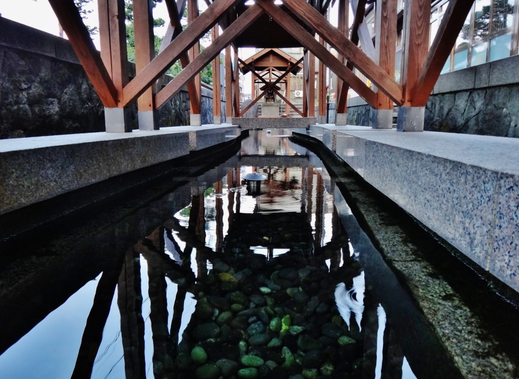 第千九百四十五作　　「しんじつ　酒を味わふて　水辺」　福井県大野