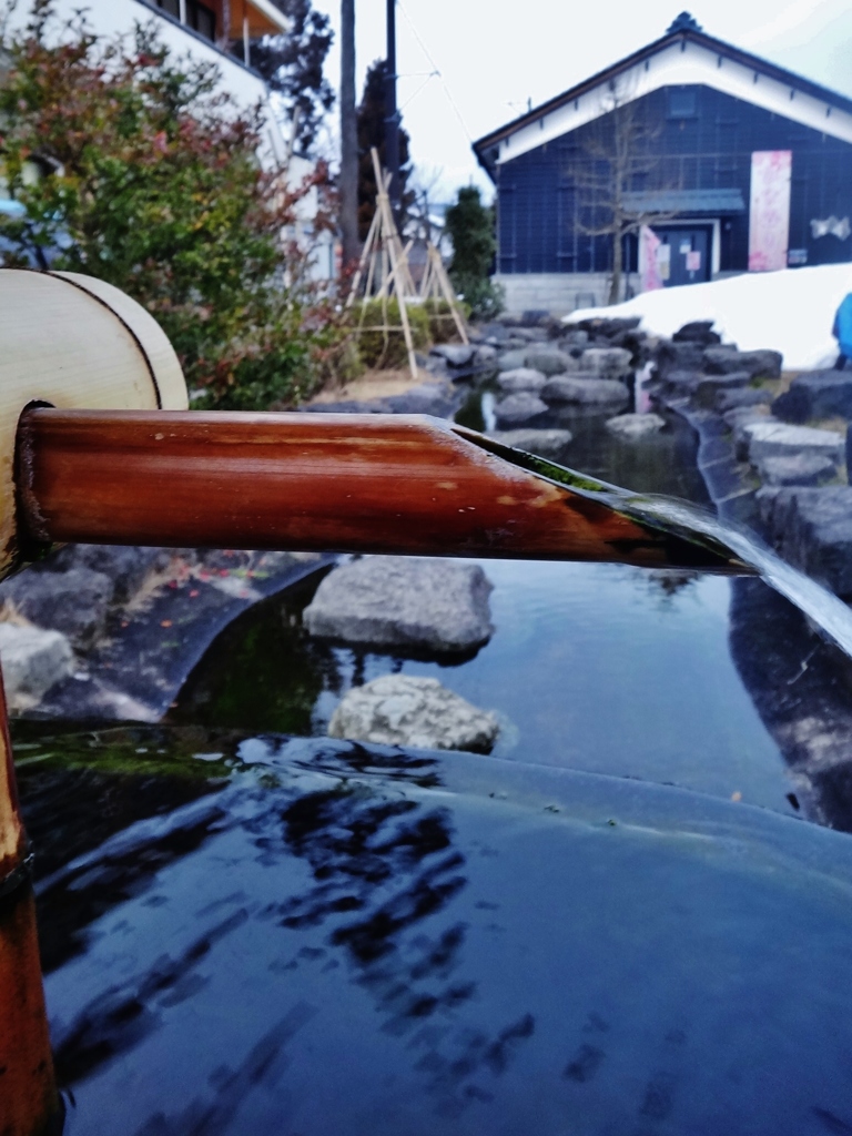 第千二百七十九作　　「水が湧き立つ　ここがわたしの休まるところ」　福井県大野