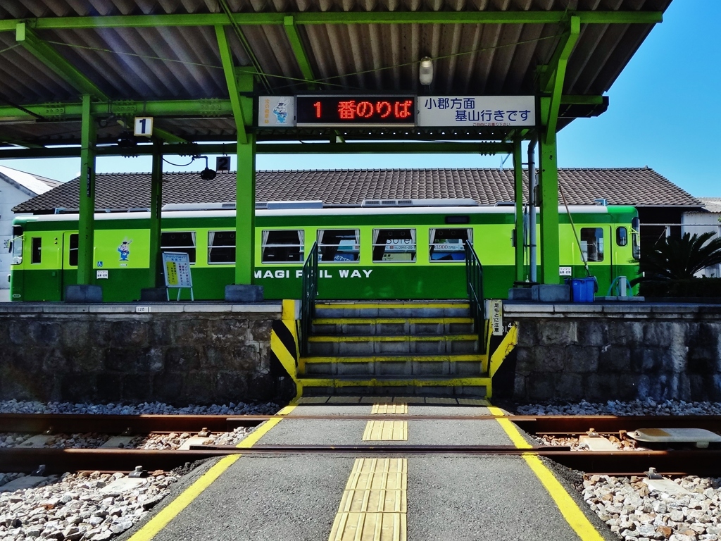 第千百六十七作　　「夏風から秋風へ　草色の汽車で」　福岡県甘木　