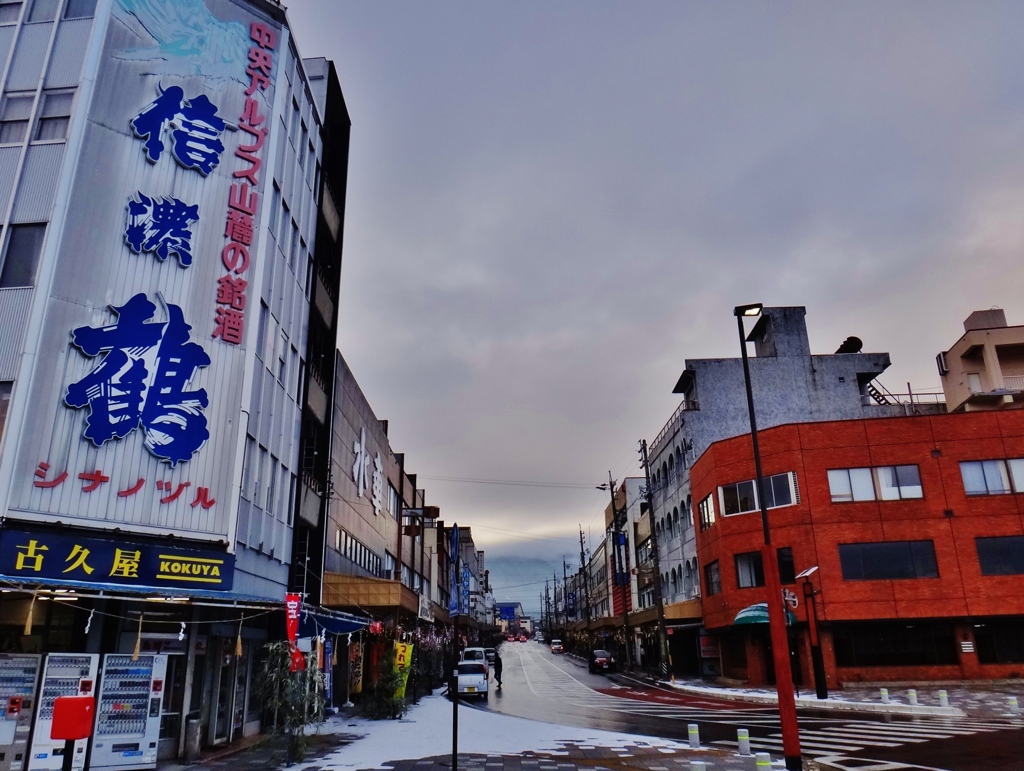 第三千四百七十作　「駅頭降り立つ　さつそく酒に　誘わるる」　長野県駒ヶ根　