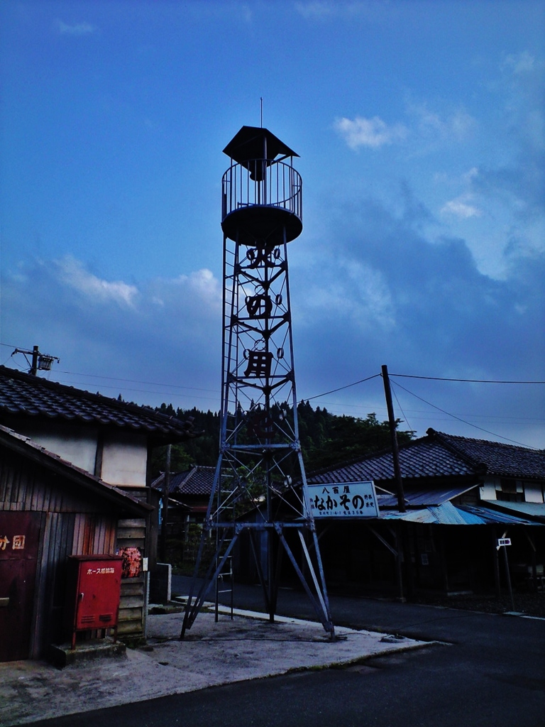 第千八百四作　　「日暮れてきて　火の見櫓　ひつそり」　宮城県栗原