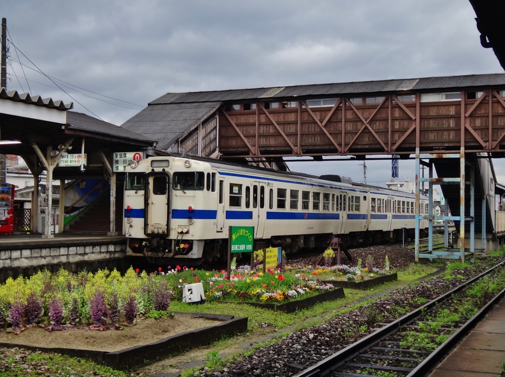 第千七百四十六作　　「曇り空の　ゆくあてがない」　福岡県田川