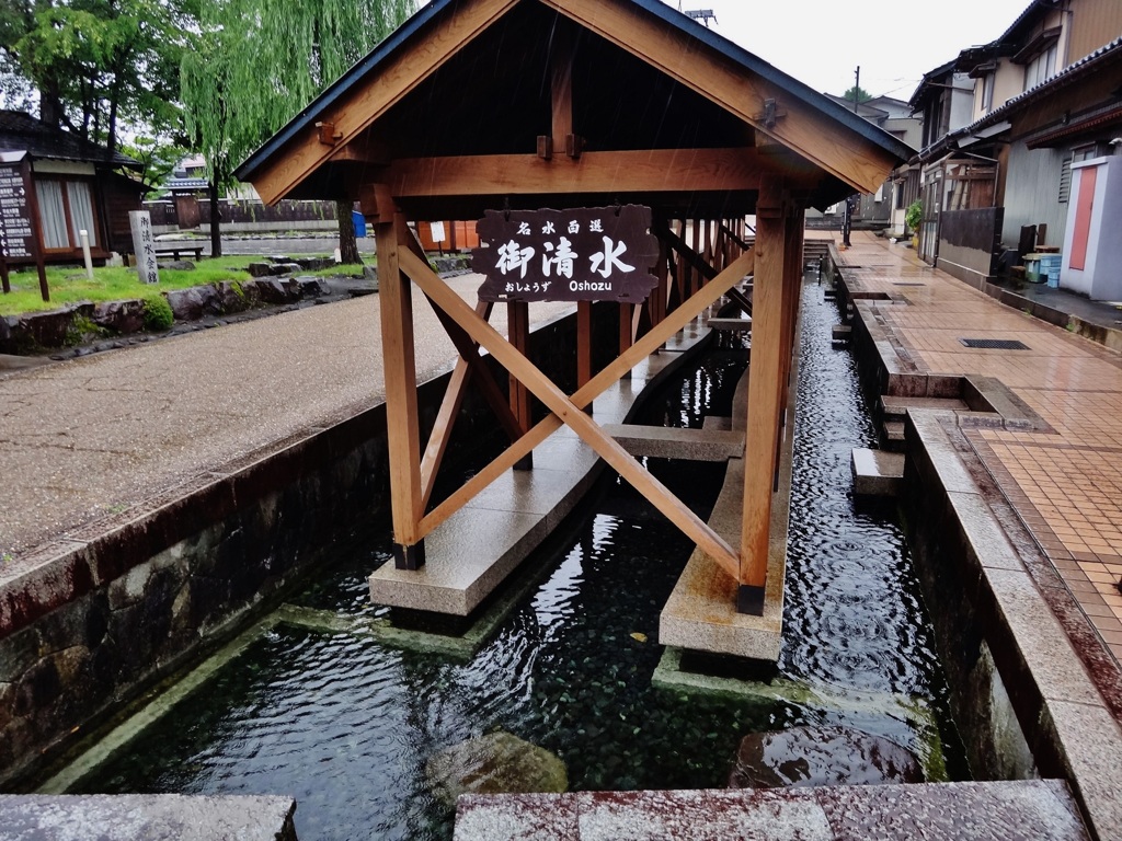 第二千百八十二作　「たどりついて　奥越の水」　福井県大野