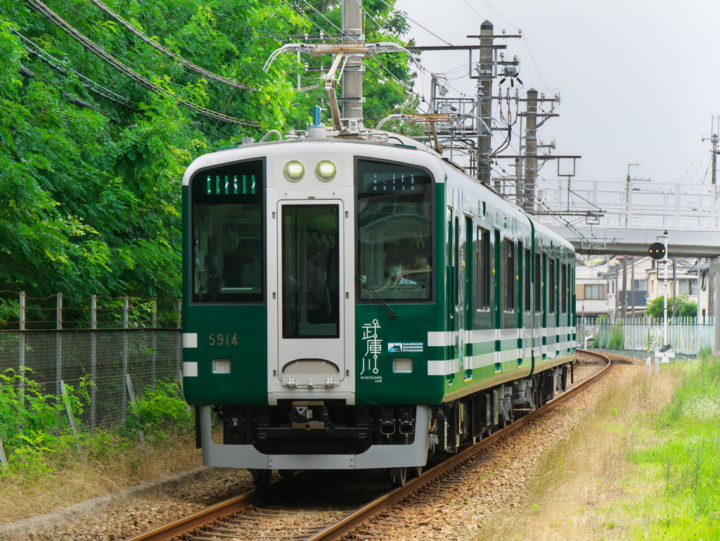 甲子園電車