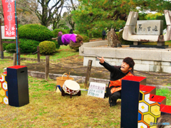 八艘飛びっ！