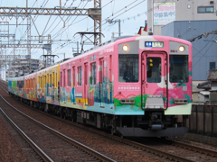 ピンクの近鉄