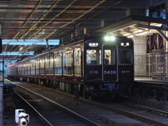 アワジダファミリアの下で